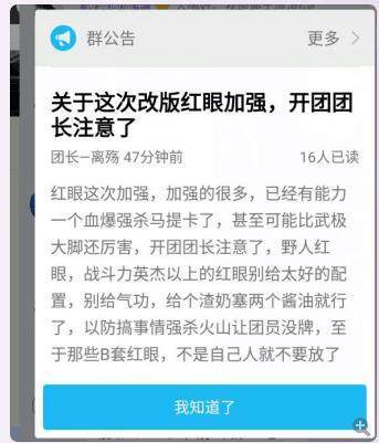 dnf公益服发布网史诗之路，玩家一次爆出4件相同史诗，网友“重复之路啊”176